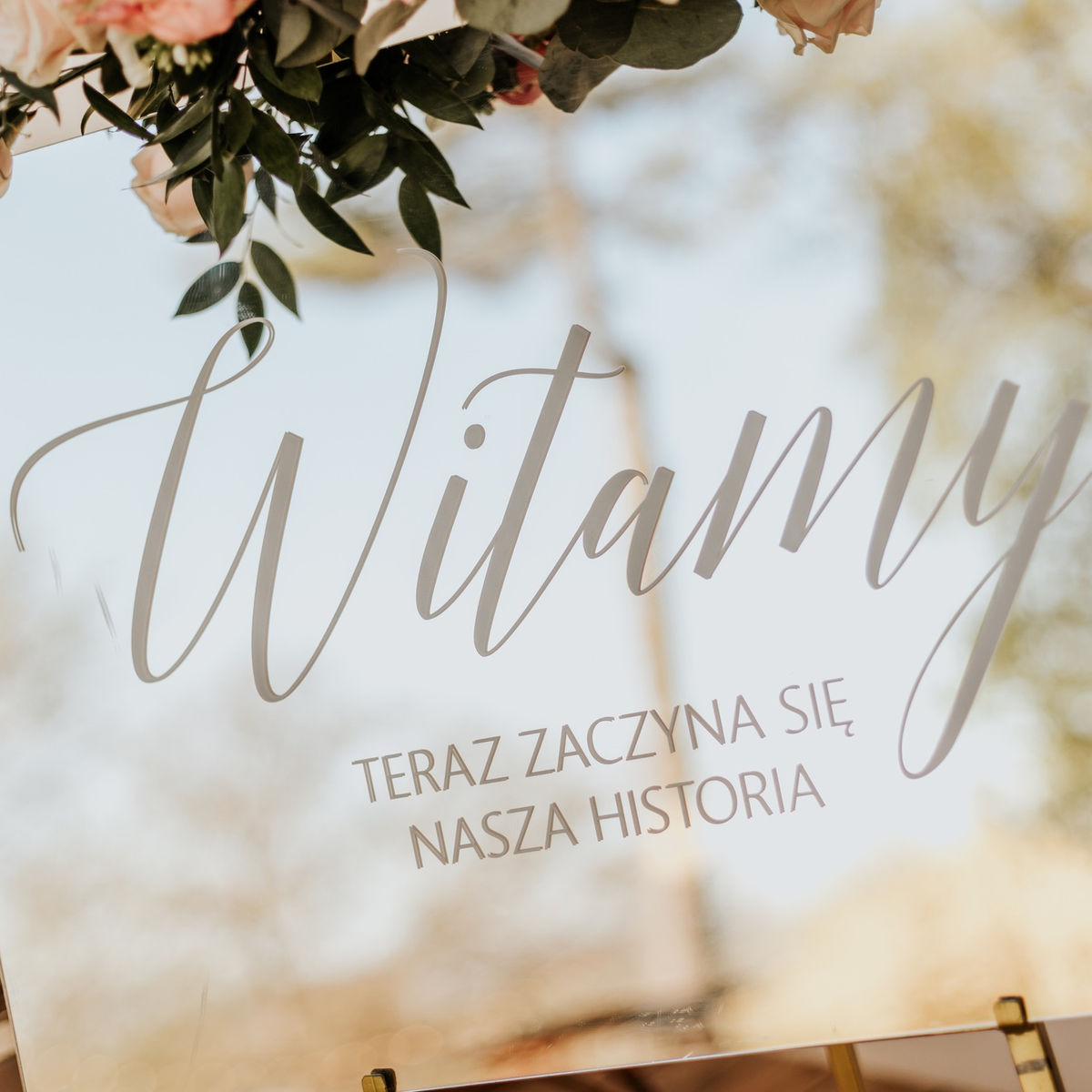 Dwór w Brzeznej — zdjęcie 14